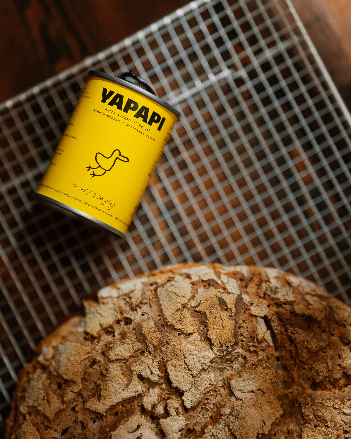 Yapapi