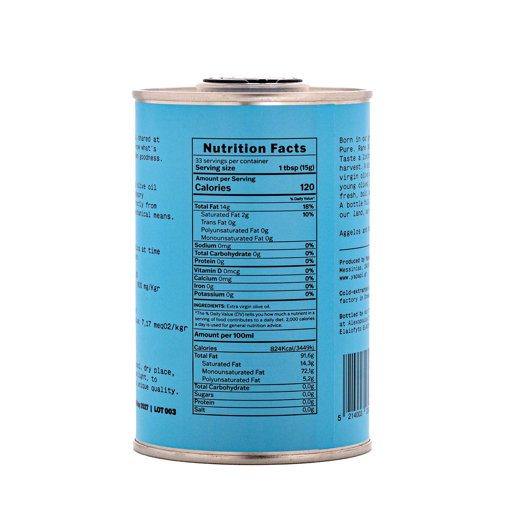 
                  
                    Early-Harvest Single-Origin Extra-Virgin Olive Oil 250ml (2025 Harvest)
                  
                